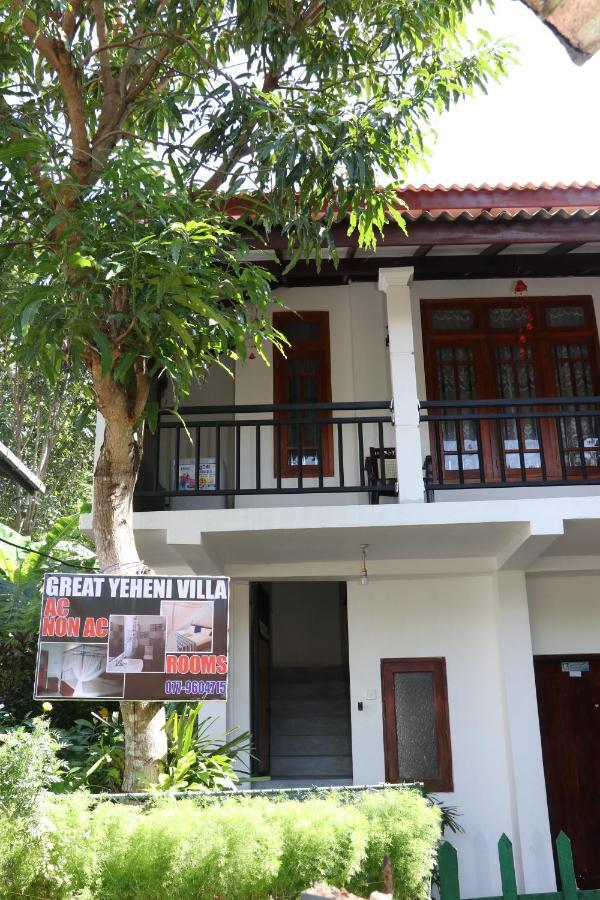 Great Yeheni Villa Hikkaduwa Exterior foto